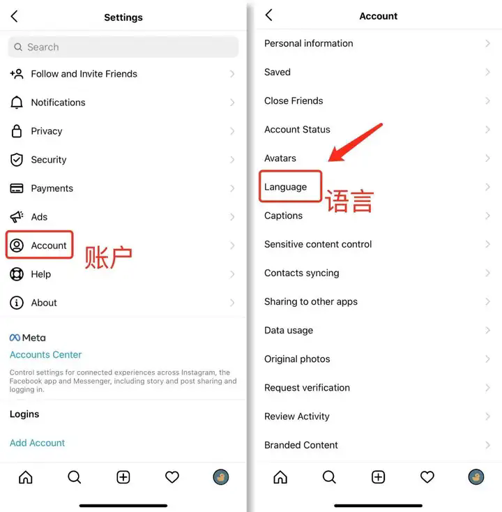 instagram官网入口2024最新版