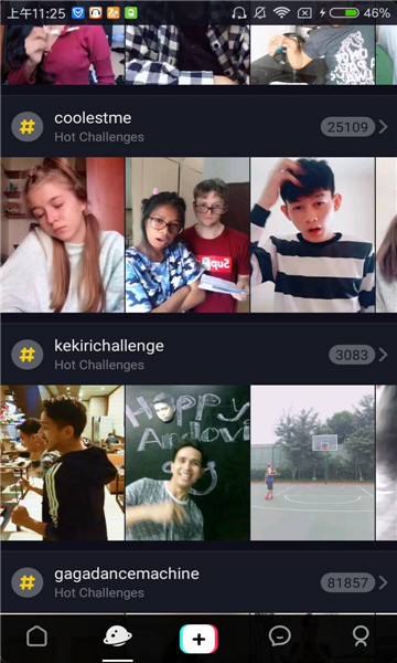 tiktok解锁版永久免费