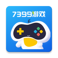 7399游戏盒安装官方正版