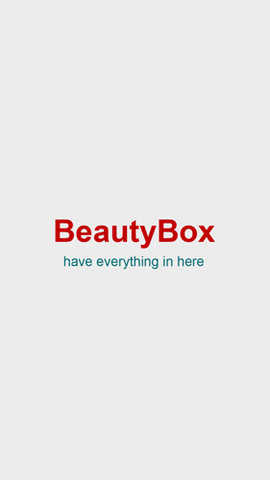 Beautybox无限积分