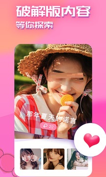 快猫短视频app免费版