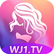 舞姬直播2024最新版