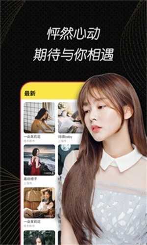 OnlyYou原创短视频新版本