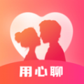 用心聊交友app