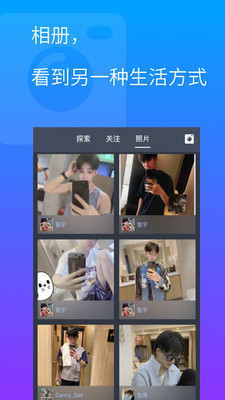 gtv全球最好g平台小蓝最新版
