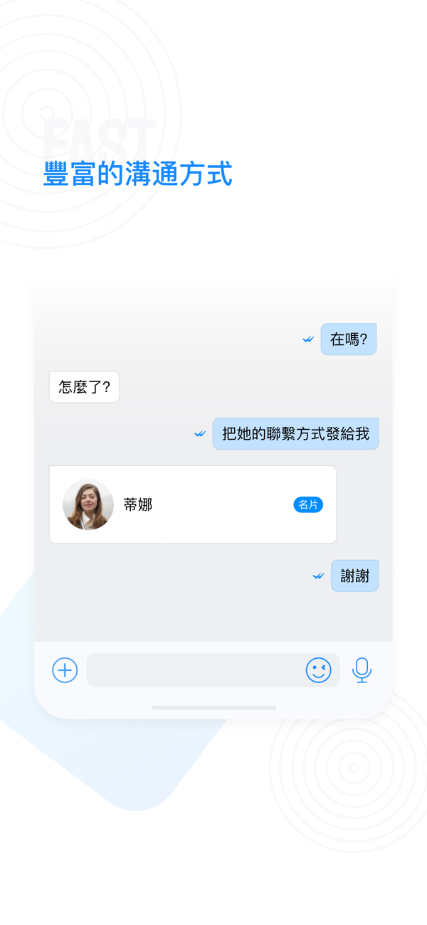 68聊天官方官网