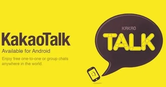 kakaotalk官方正版