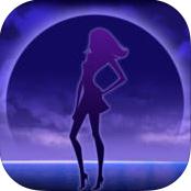 午夜直播免费版