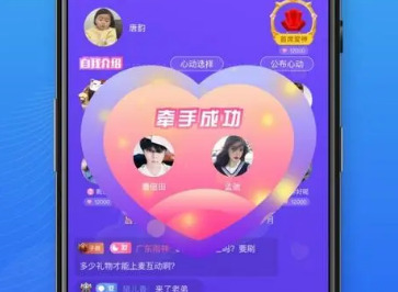 糖心vlog交友(无限观看)