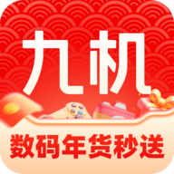 九机手机网