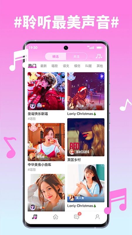 txvlogcom糖心官网免费