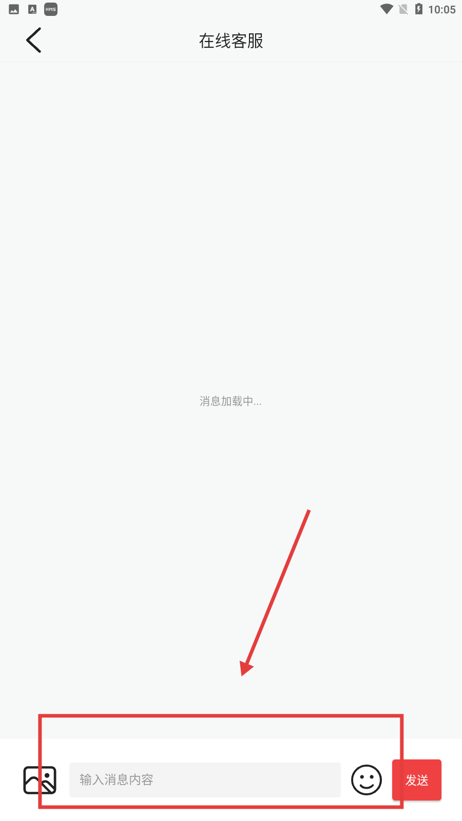 蕾丝直播免费版在线观看