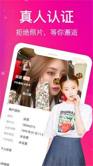 蜜桃视频成人appios