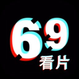 69视频全网在线观看