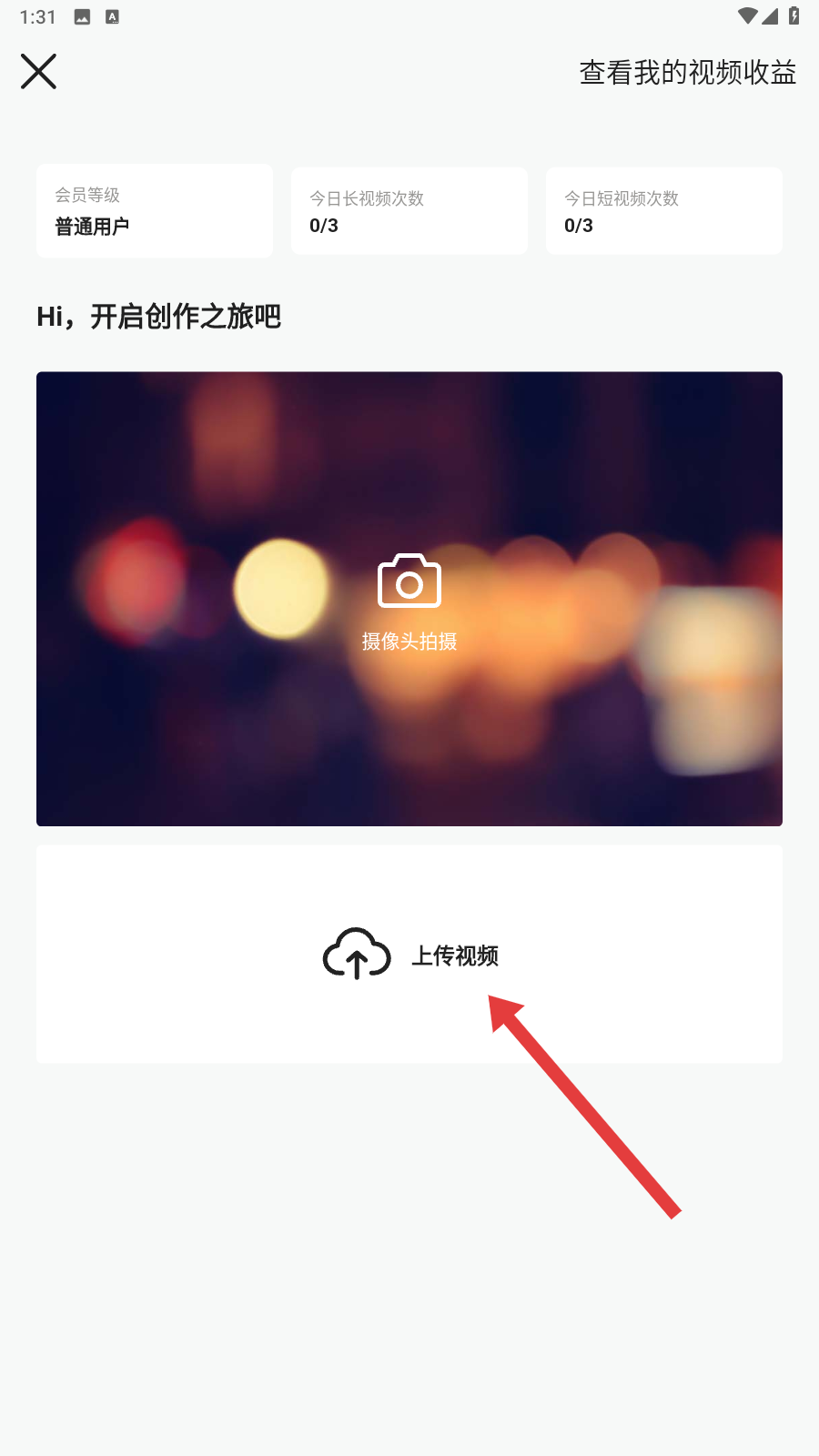 萝卜视频免费观看高清