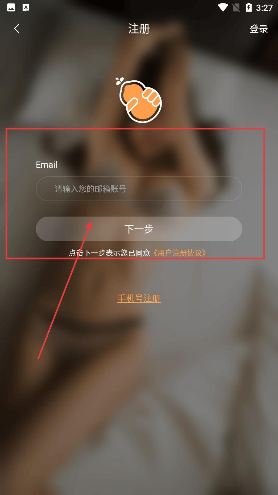 菠萝蜜视频搞笑