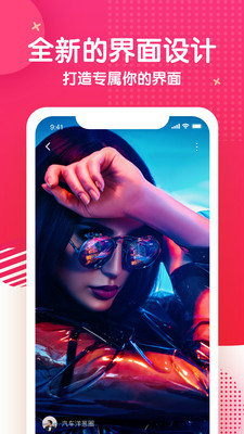 水蜜桃视频下载