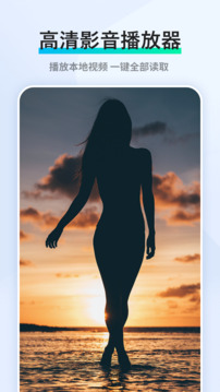 91香蕉视频官网