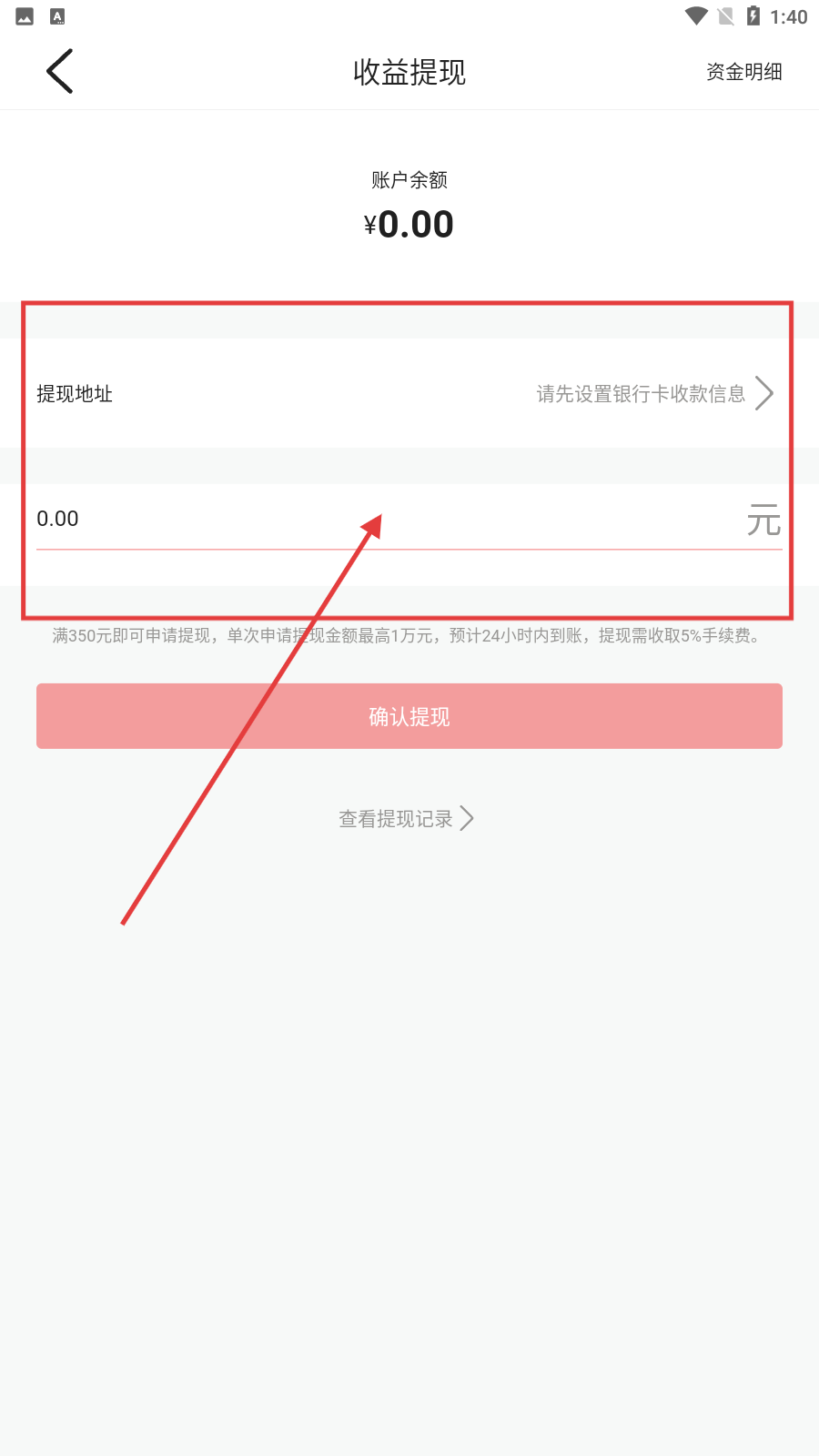 红杏视频网站入口