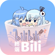 哔哩终端