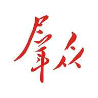 陕西日报app(群众新闻)