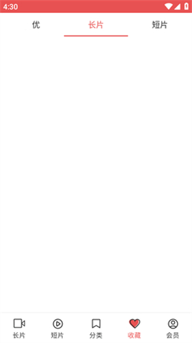 lutube视频在线观看