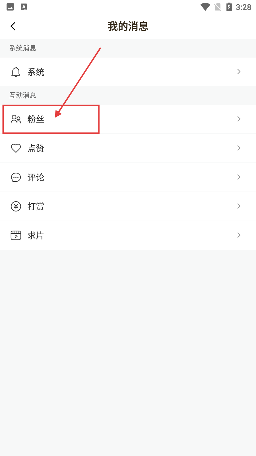 菠萝蜜视频qpp在线观看