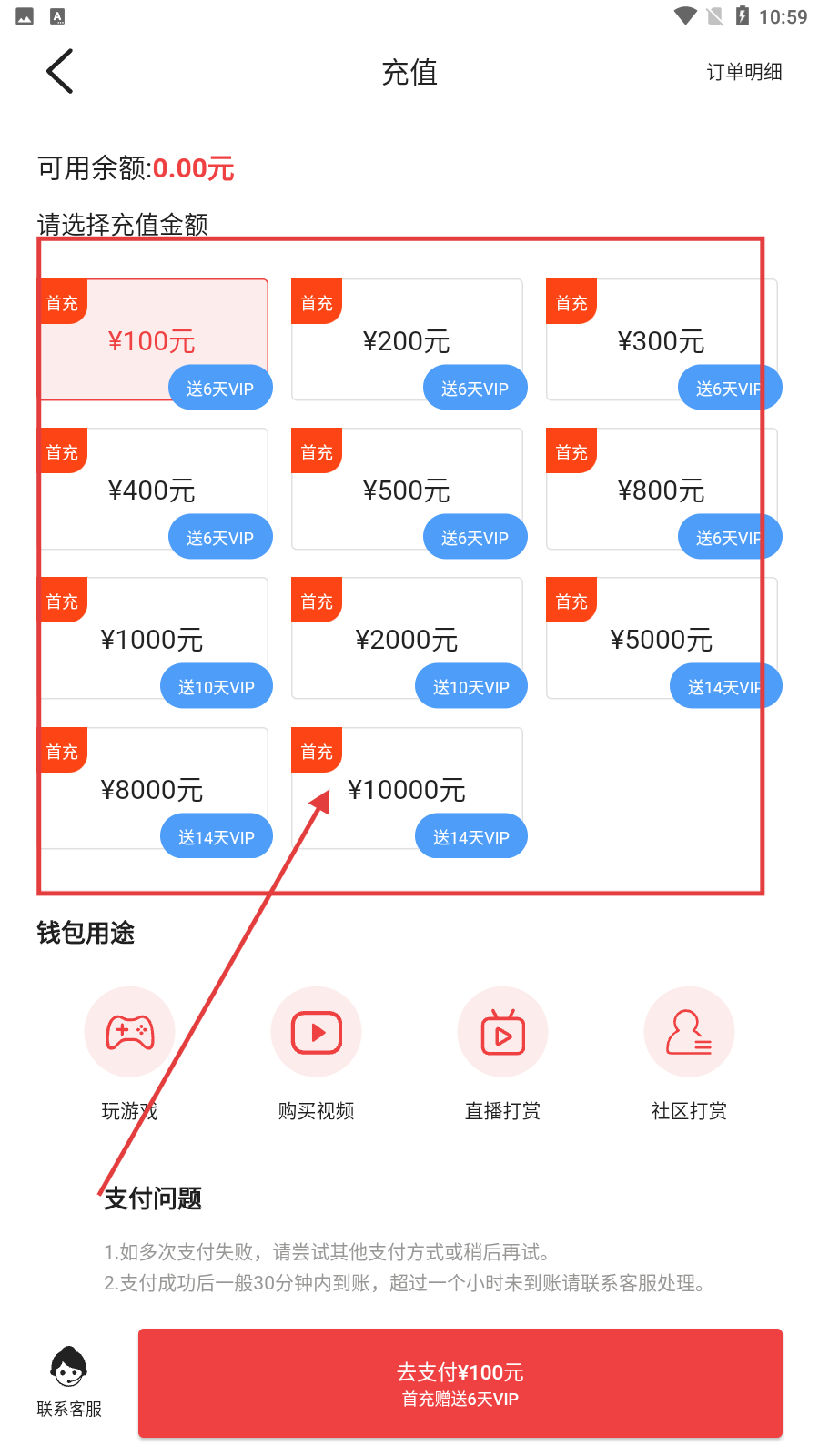 果冻传媒mv视频在线观看