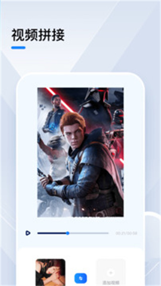 小猪视频罗志祥多人运动app