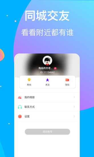 樱桃视频入口在线观看功能