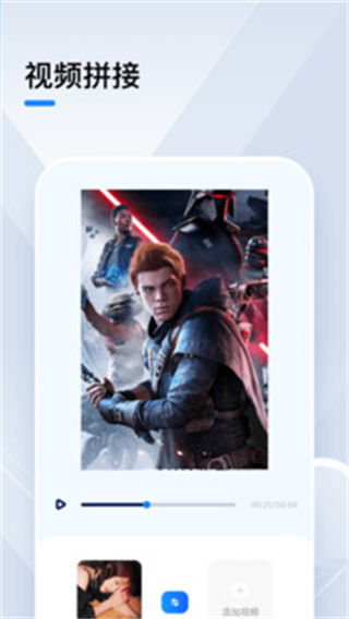 xzpvapp小猪视频下载罗志祥