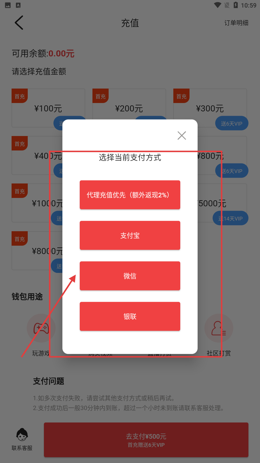 果冻传媒mv视频在线观看