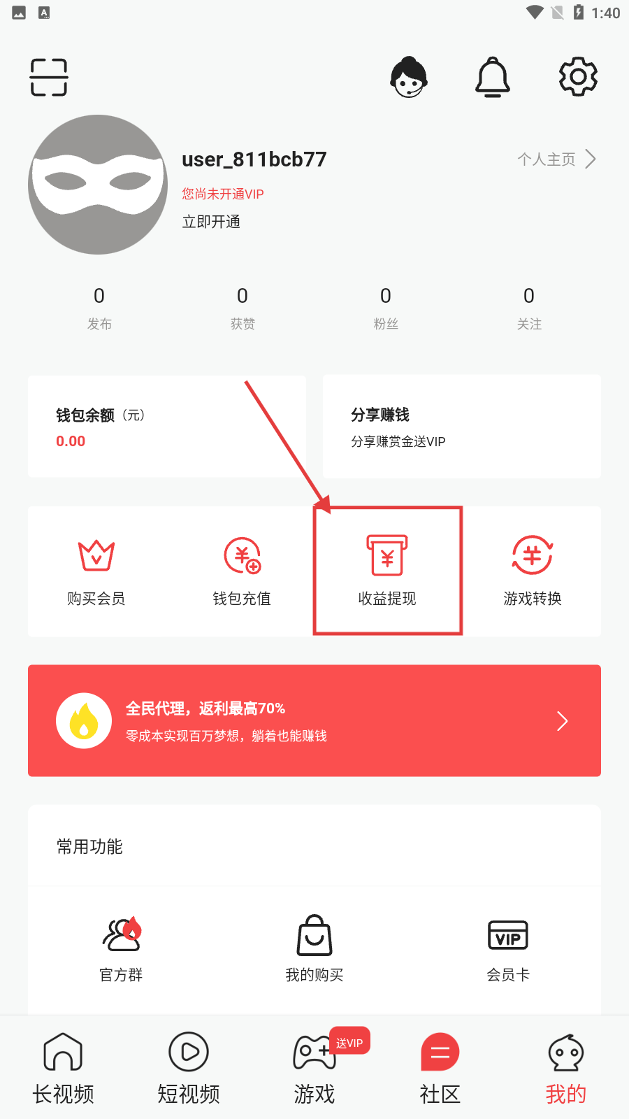 红杏视频网站入口