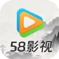 58影视app