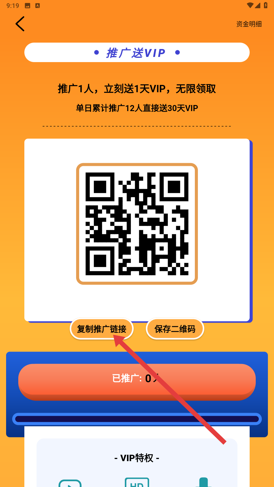 快猫视频手机版