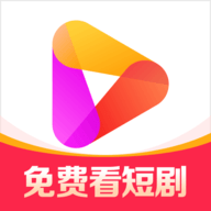 百度短剧app(好看免费短剧)