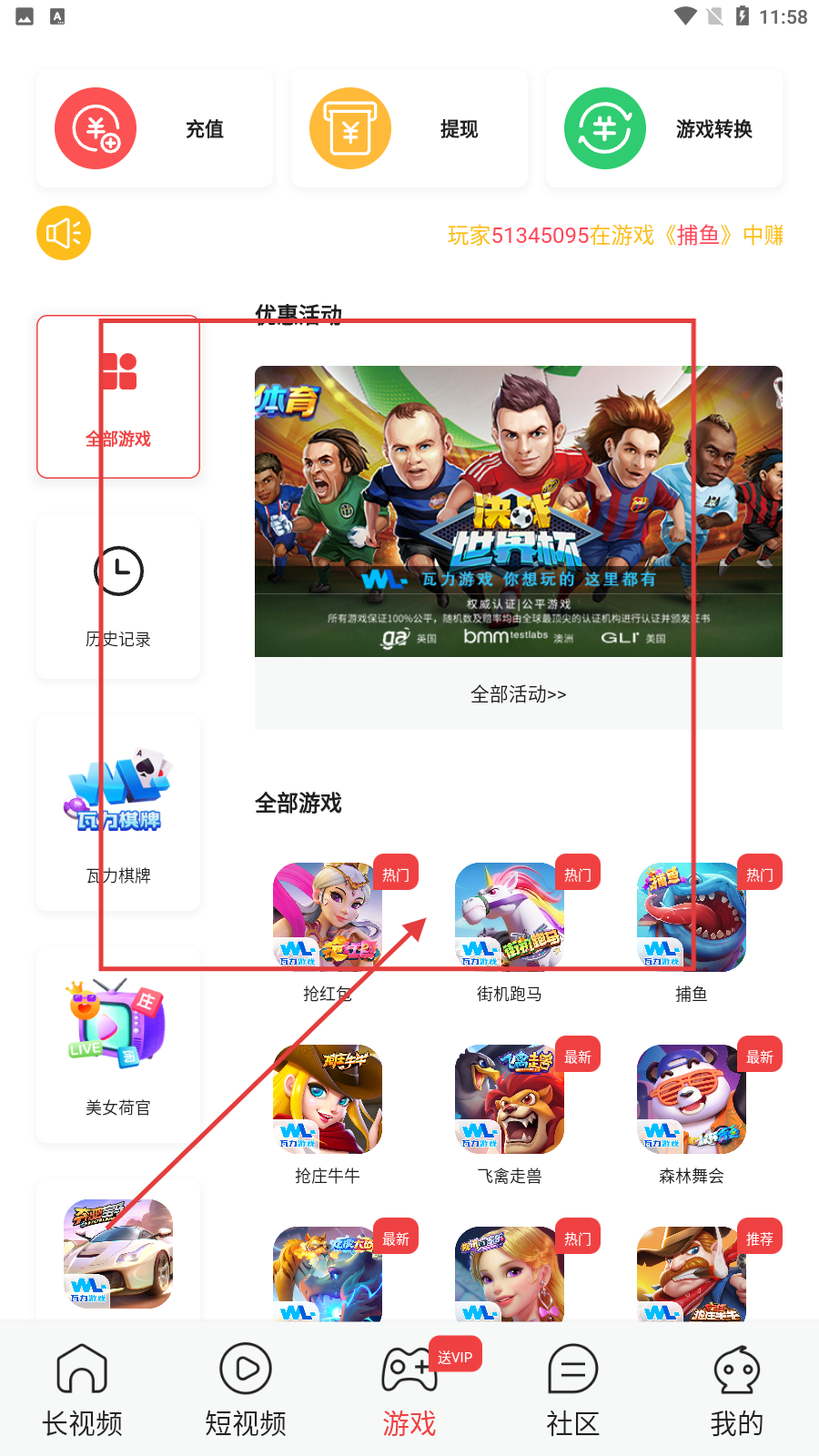 柑橘直播网站最新