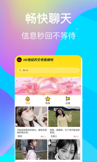 樱桃视频入口在线观看功能