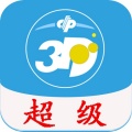 福彩3D八哥图库