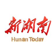 湖南日报(新湖南)