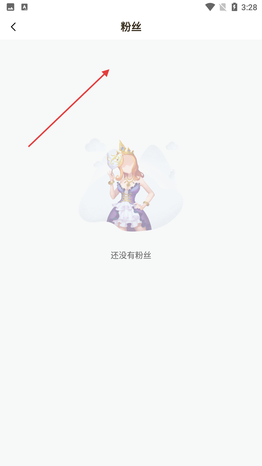 菠萝蜜视频qpp在线观看