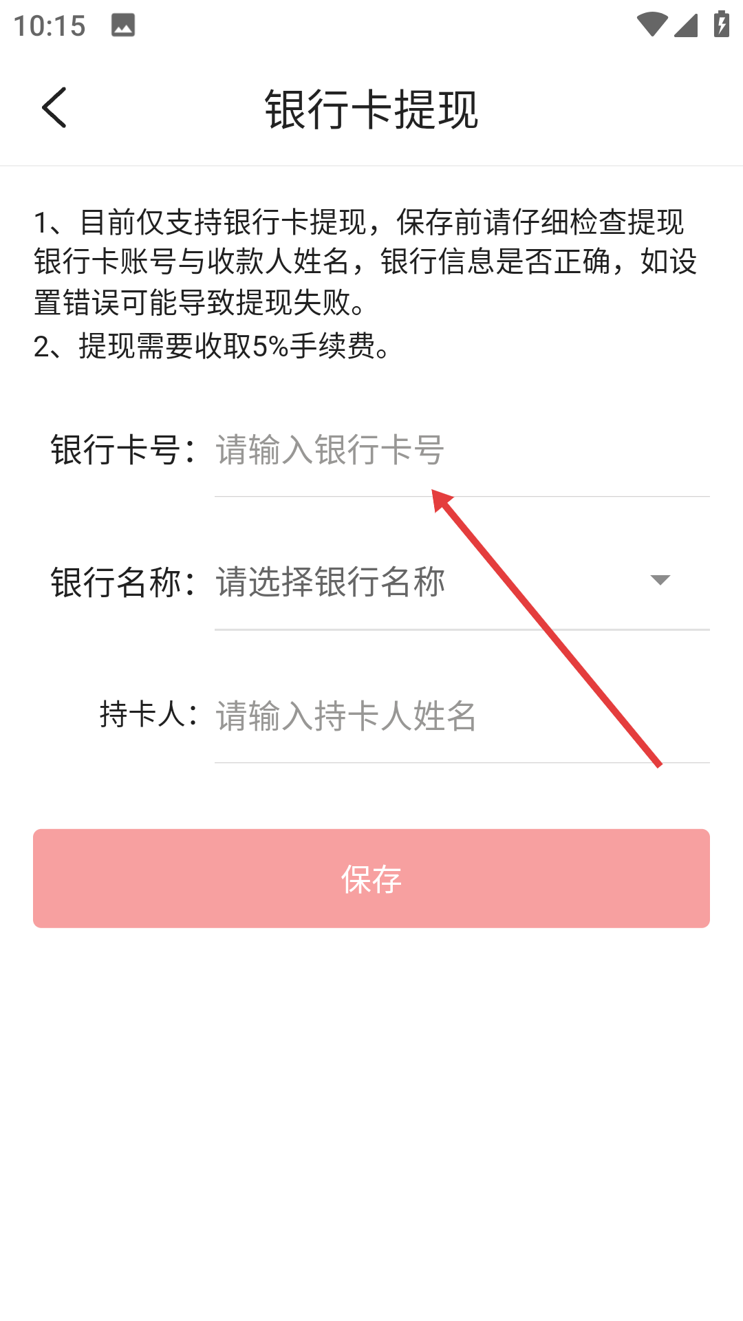 葫芦视频app下载地址