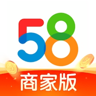 58同城商家招聘版app