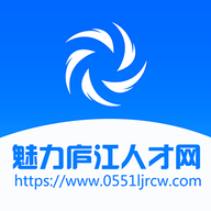 庐江人才网