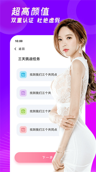 九一网站免费看