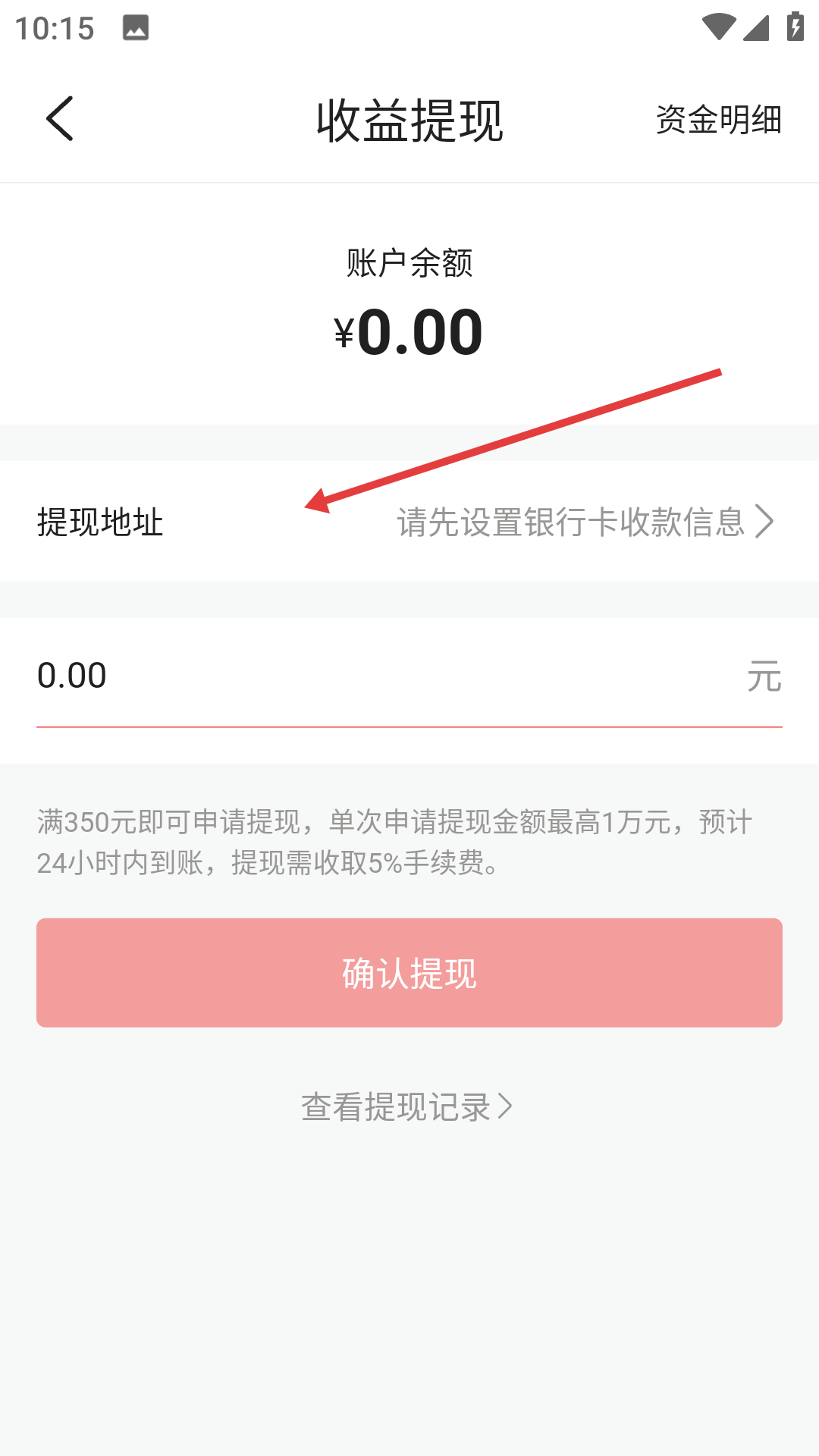 葫芦视频app下载地址
