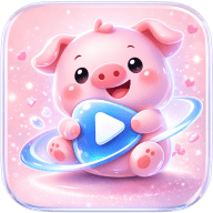 粉猪追剧app免费版