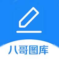 八哥图库3d图谜总汇