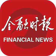 金融时报中文网app