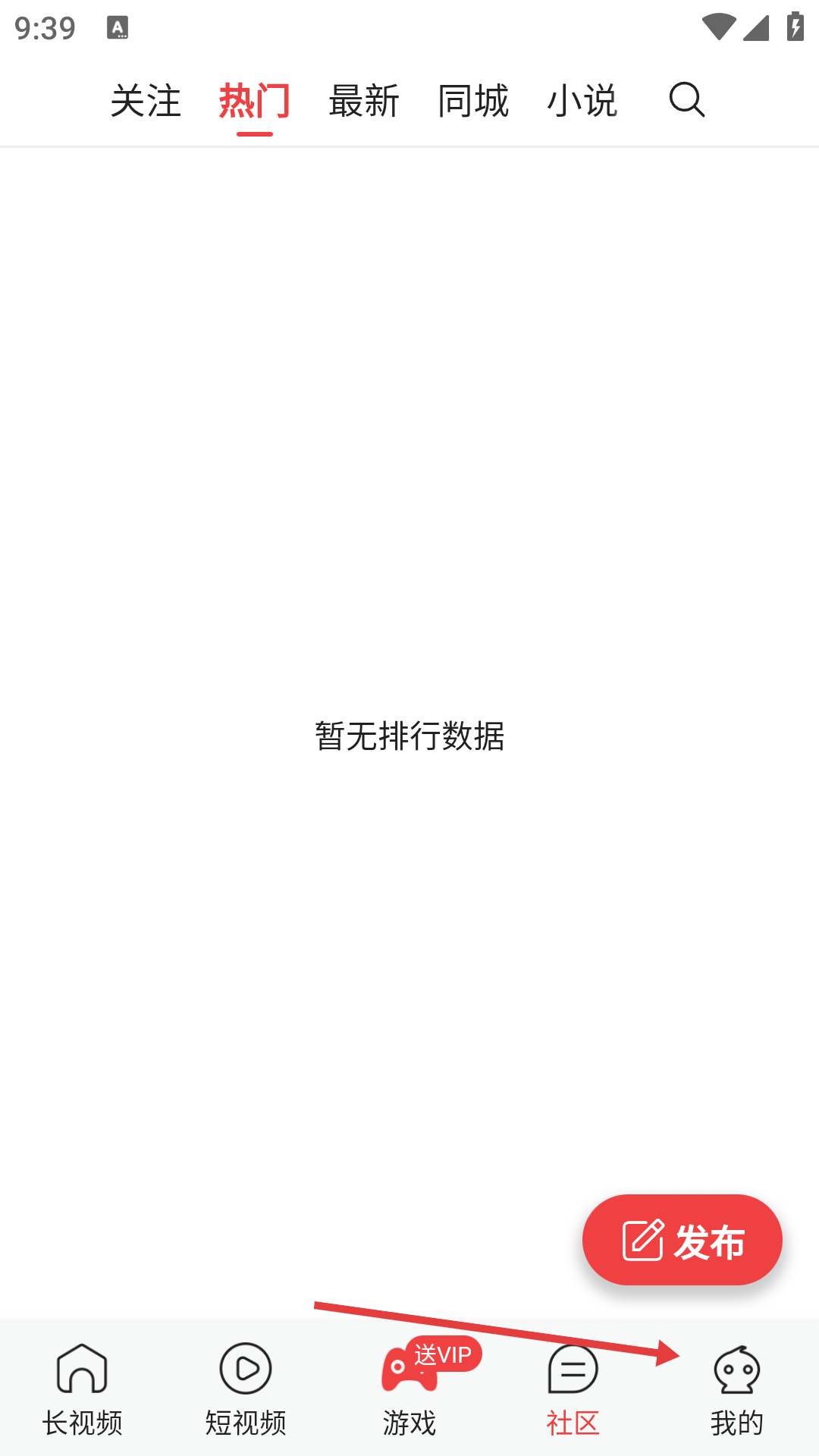 快色短视频官方网站